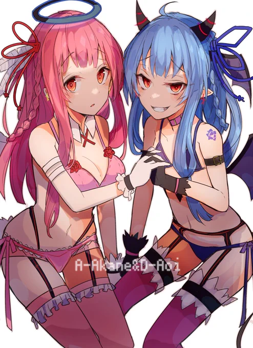 天使な方と悪魔な方 