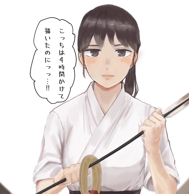 そんなもの🤤 