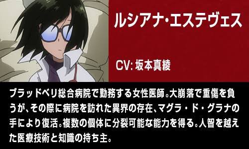 A List Of Tweets Between アザット And 21 Year 9 Month 1 Whotwi Graphical Twitter Analysis