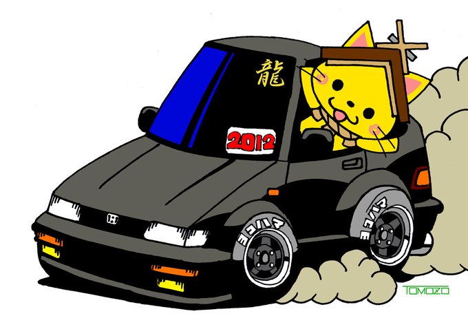 チョロqの日のtwitterイラスト検索結果