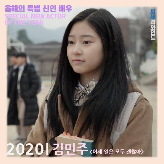 밍.__.쥬 tweet media