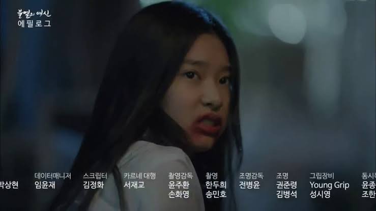 밍.__.쥬 tweet media