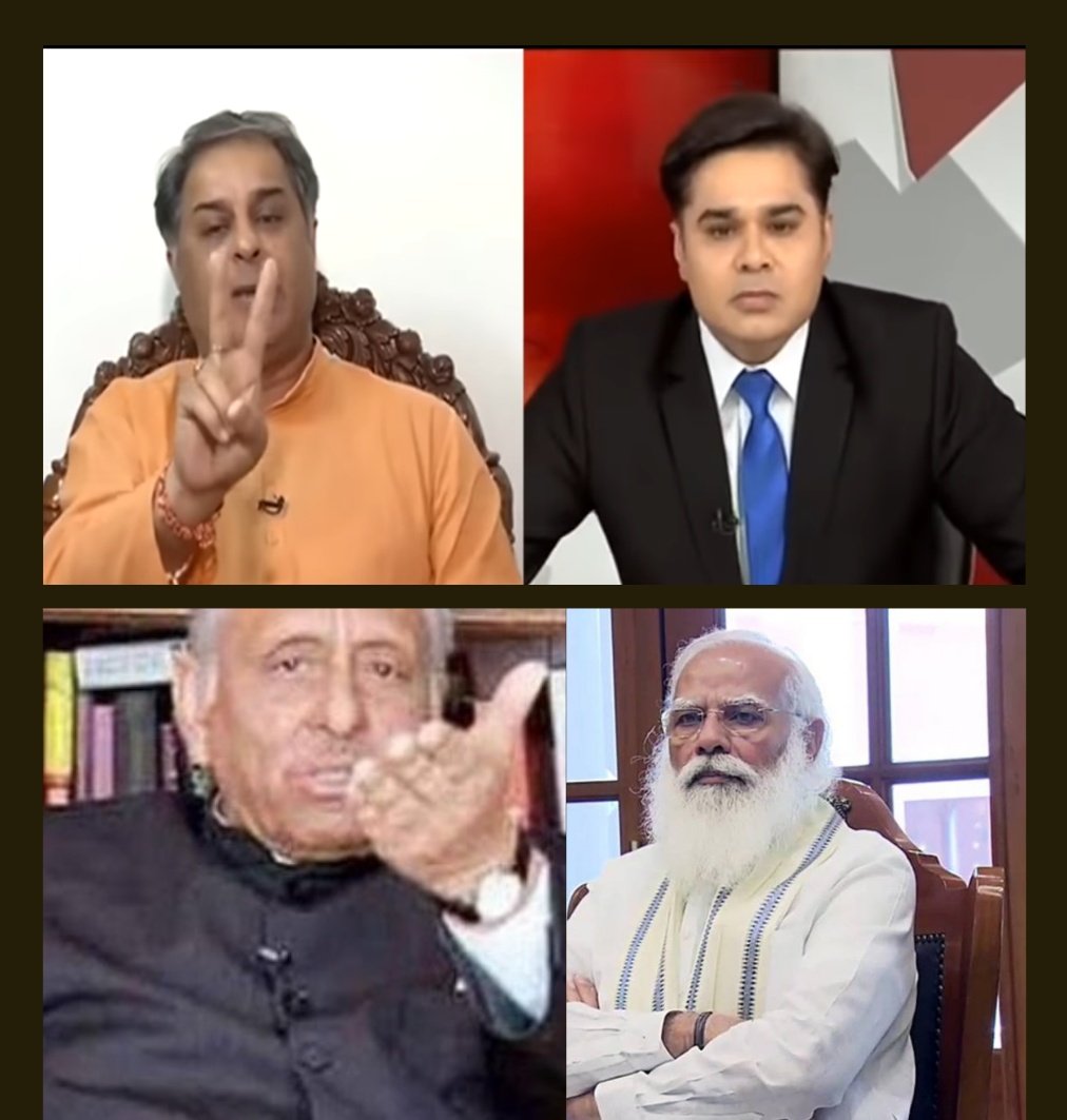 Amish Devgan on Twitter: Amish Devgan on Twitter:
