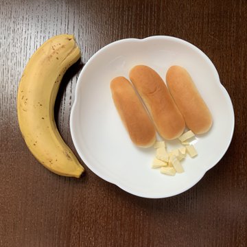 離乳食でバナナはどれくらい 量は 大きさは バナナの便利な使い方 情報発信ブログサイト Blue Rose