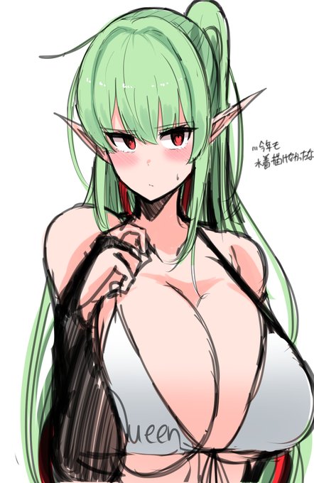 クインさんはやさしい 