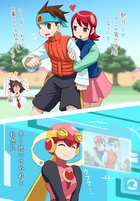 最近アプローチが大胆になってきたメイルちゃんと、
それを静かに見守るロールちゃん。 