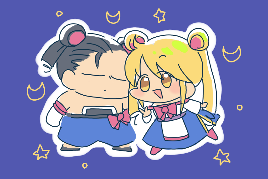 あお林檎 55greenapple Twitter