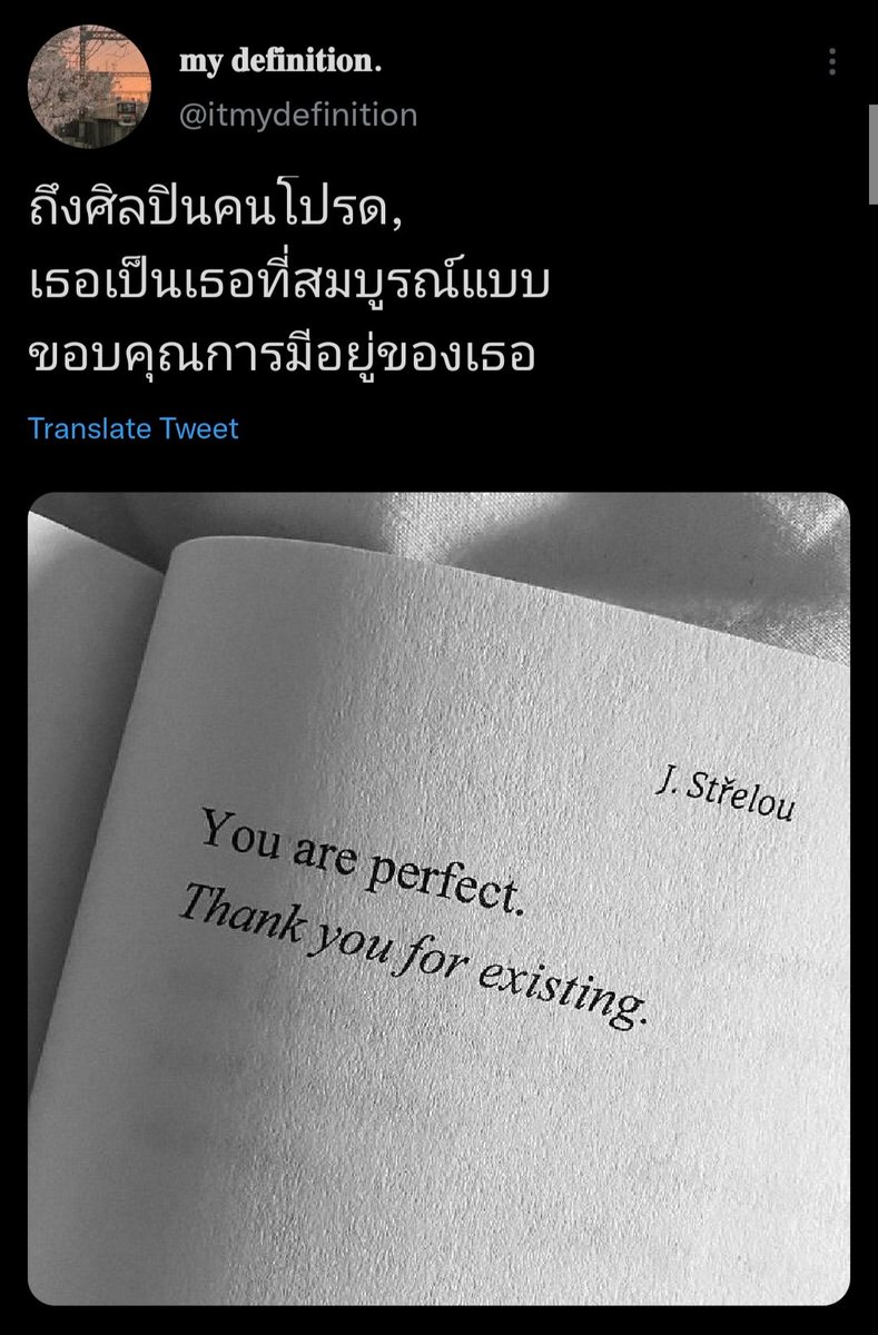 พี่ใจเย็นดิ๊ tweet media