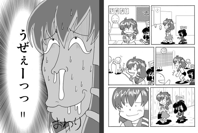 @yu_te_alter がんばる!!!v^^🍊^^v 