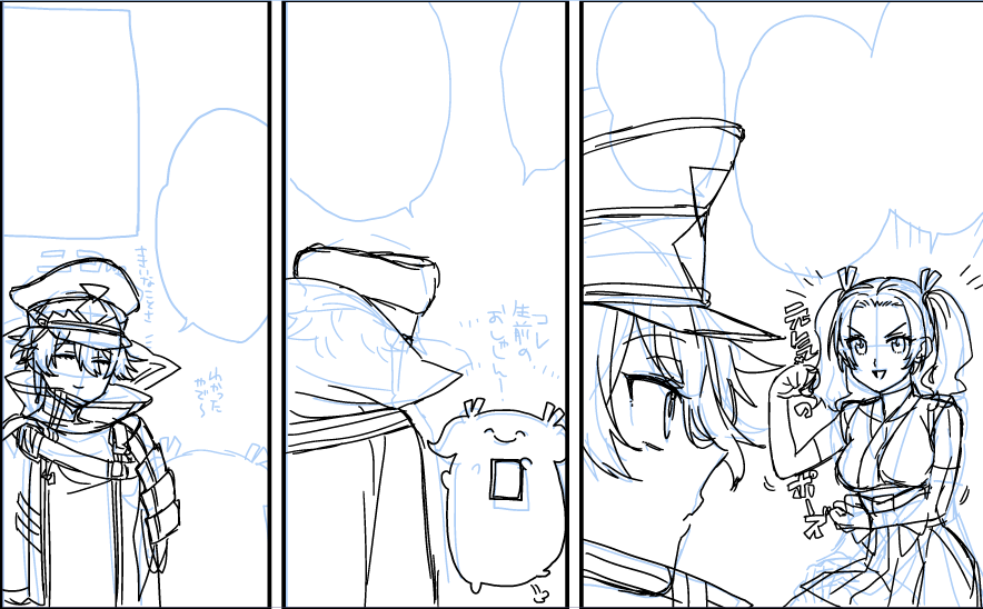 ソラでここまで下描き出来るようになったんよ 