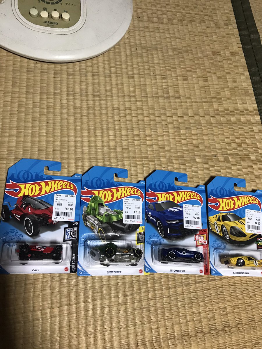 cap_futayannnn's tweet photo. 9月のベーシック
バースデイでいくらかゲット
#2JetZ #SPEEDDRIVER #2017CAMAROZL1 #67FORDGT40
ランクル、CR-X、ライジンエクスプレス‥欲しかったなあ

#ホットウィール https://t.co/wGut8lUch2