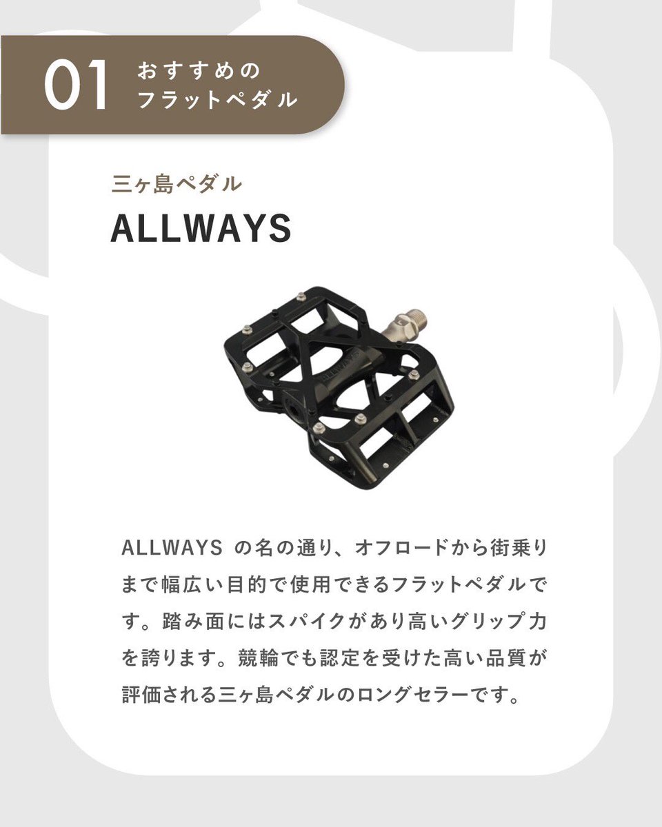 SlowCycle_tw's tweet photo. 3/3 https://t.co/kKg3AZePq4
