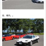 NSXのオフ会に？NSXのパトカーでやってきた栃木県警!