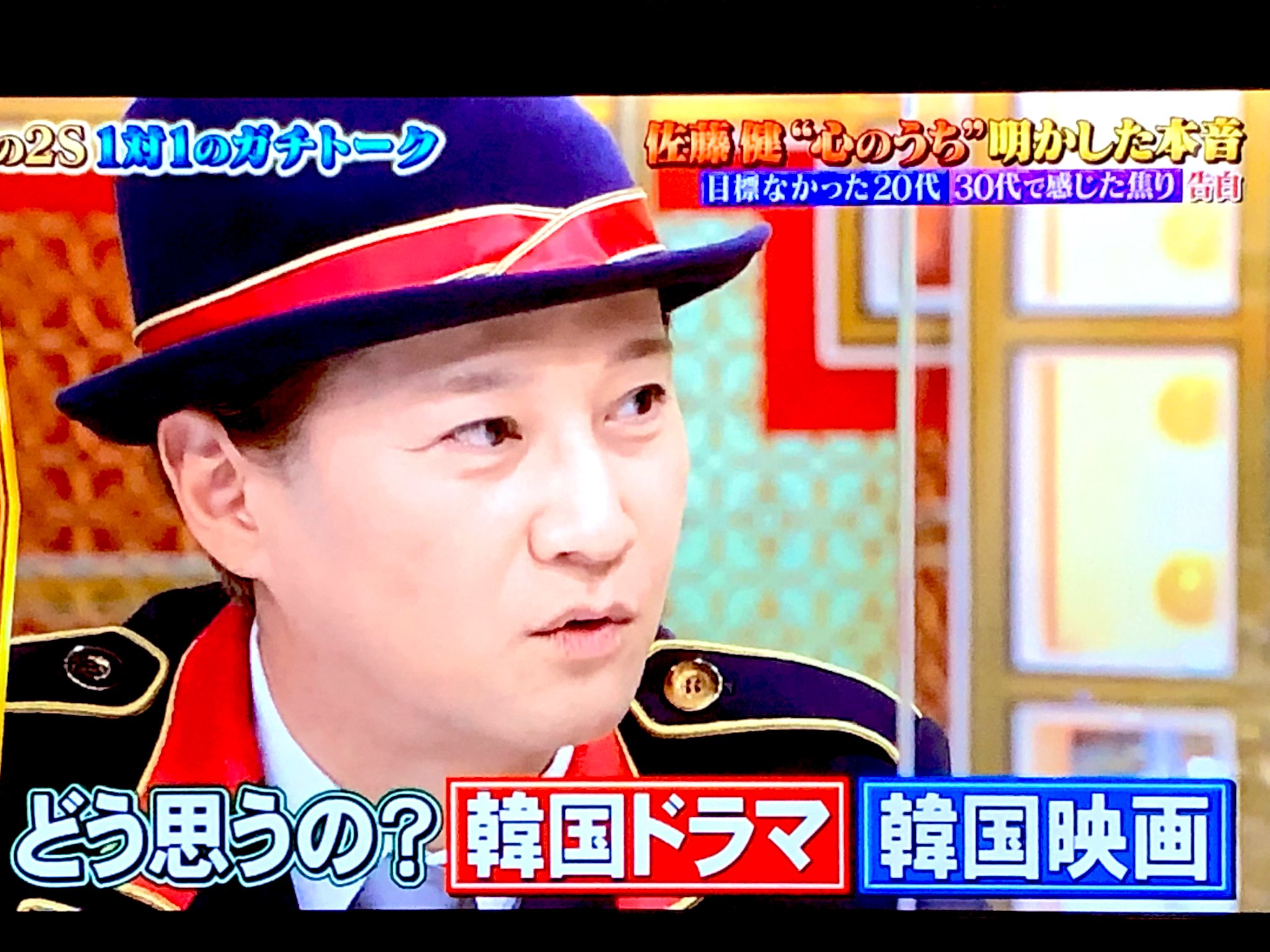 韓ドラ ビューティフルな日々 金スマ ゲスト 佐藤健 中居くんとの1対1トーク 日本の俳優さんが韓国ドラマ 面白いって言ってくれて嬉しかったー どんなドラマ 映画が面白かったのか聞いてみた い 日本のドラマもこれからもっと
