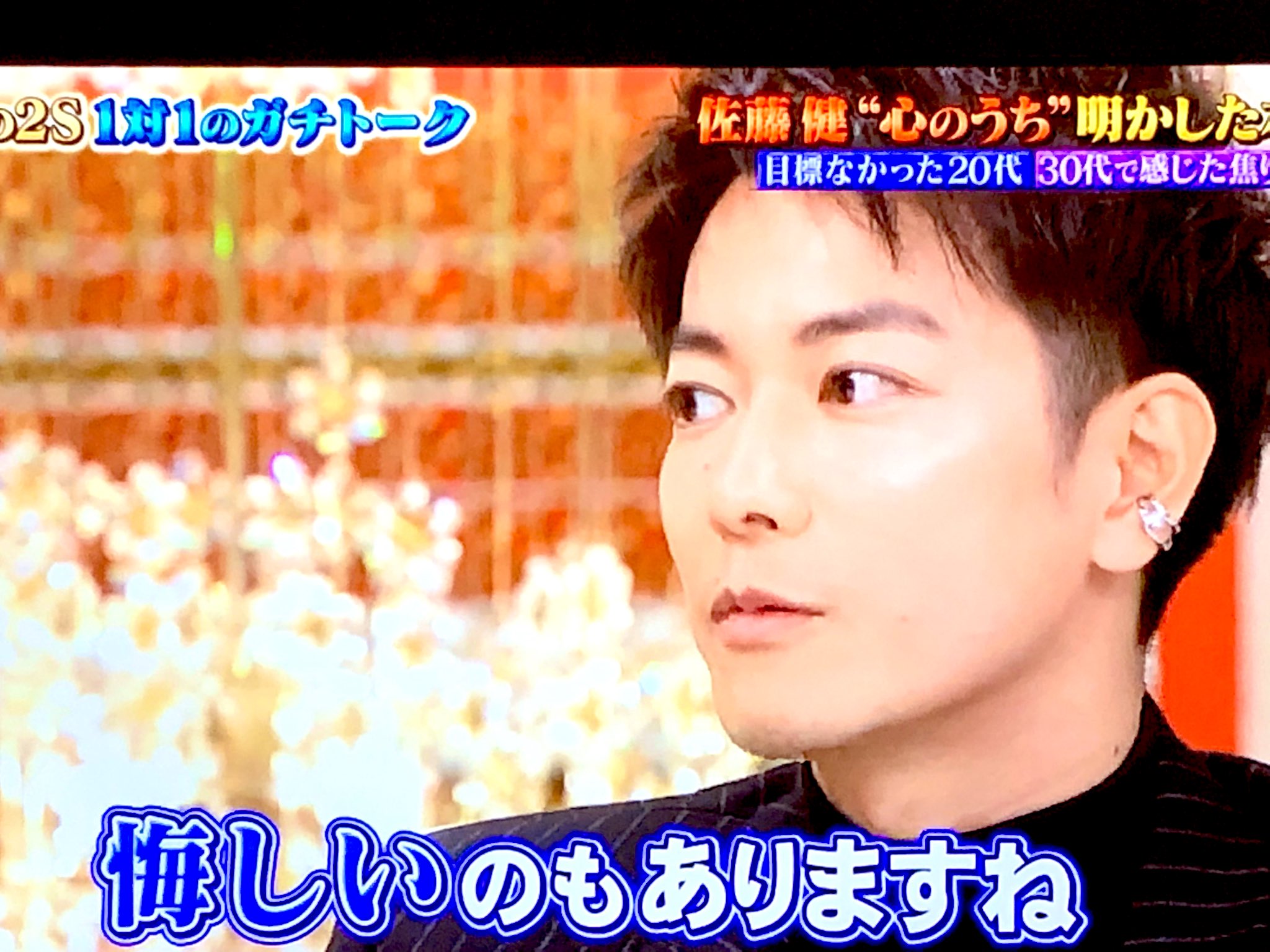 韓ドラ ビューティフルな日々 金スマ ゲスト 佐藤健 中居くんとの1対1トーク 日本の俳優さんが韓国ドラマ 面白いって言ってくれて嬉しかったー どんなドラマ 映画が面白かったのか聞いてみた い 日本のドラマもこれからもっと