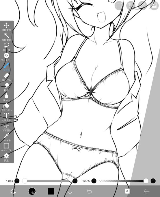 下着描くの楽しすぎる 