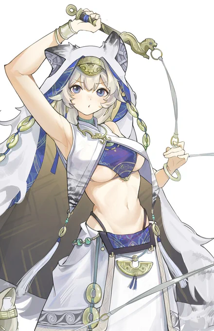 White tiger 