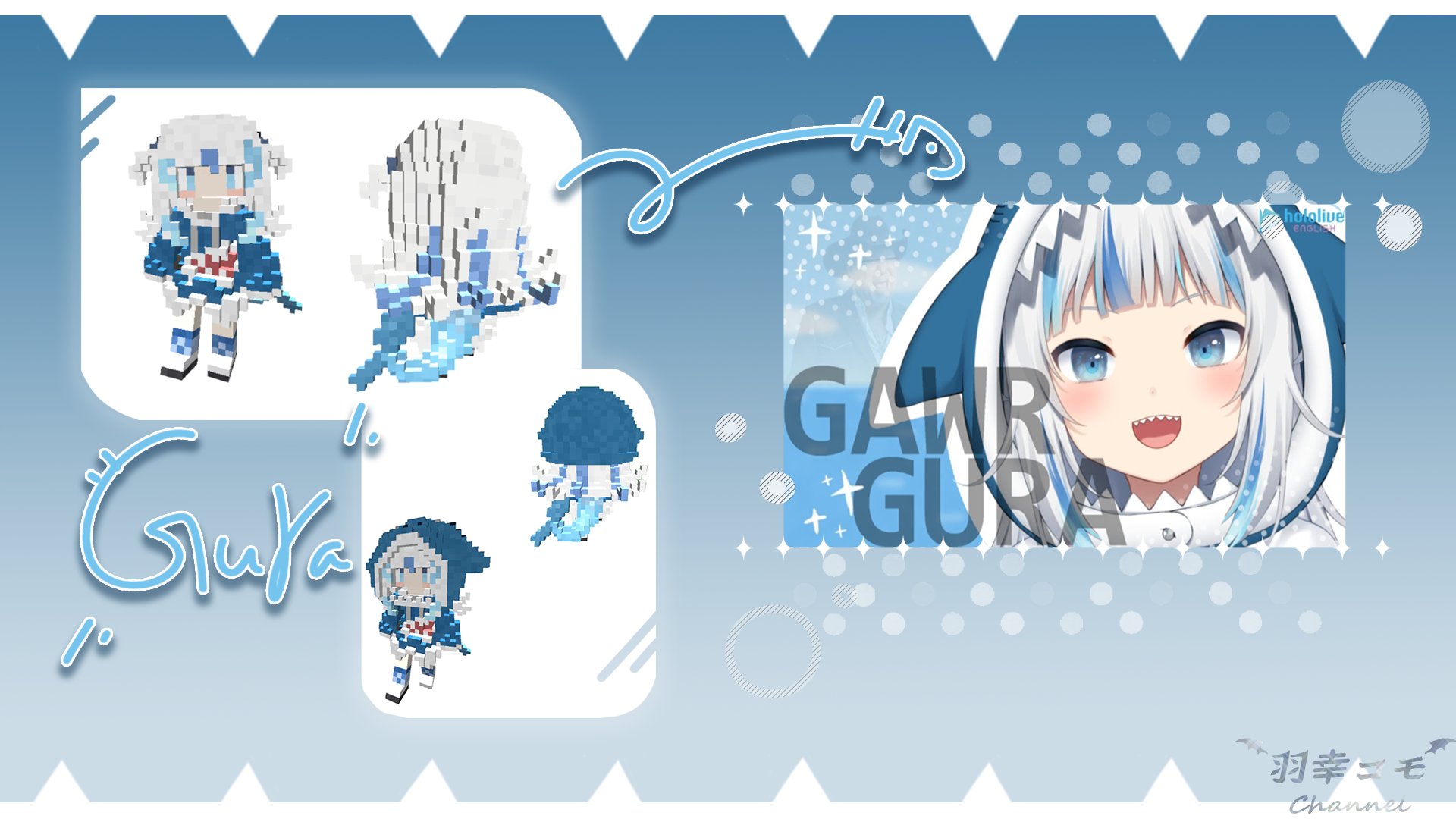 تويتر 羽幸コモ メルメルメ على تويتر 創世神3d化skin 可來圖訂製屬於自己的3d外觀 詳細資訊 T Co Imaxtmjgtw Minecraft マイクラ 當個創世神 Minecraftskin Vtuber Gawrgura 潤羽るしあ T Co R5fvtmhrki تويتر 羽幸コモ メルメルメ على تويتر 創世神3d化skin 可來圖訂製屬於自己的3d外觀 詳細資訊 T Co Imaxtmjgtw Minecraft マイクラ 當個創世神 Minecraftskin Vtuber Gawrgura 潤羽るしあ T Co R5fvtmhrki