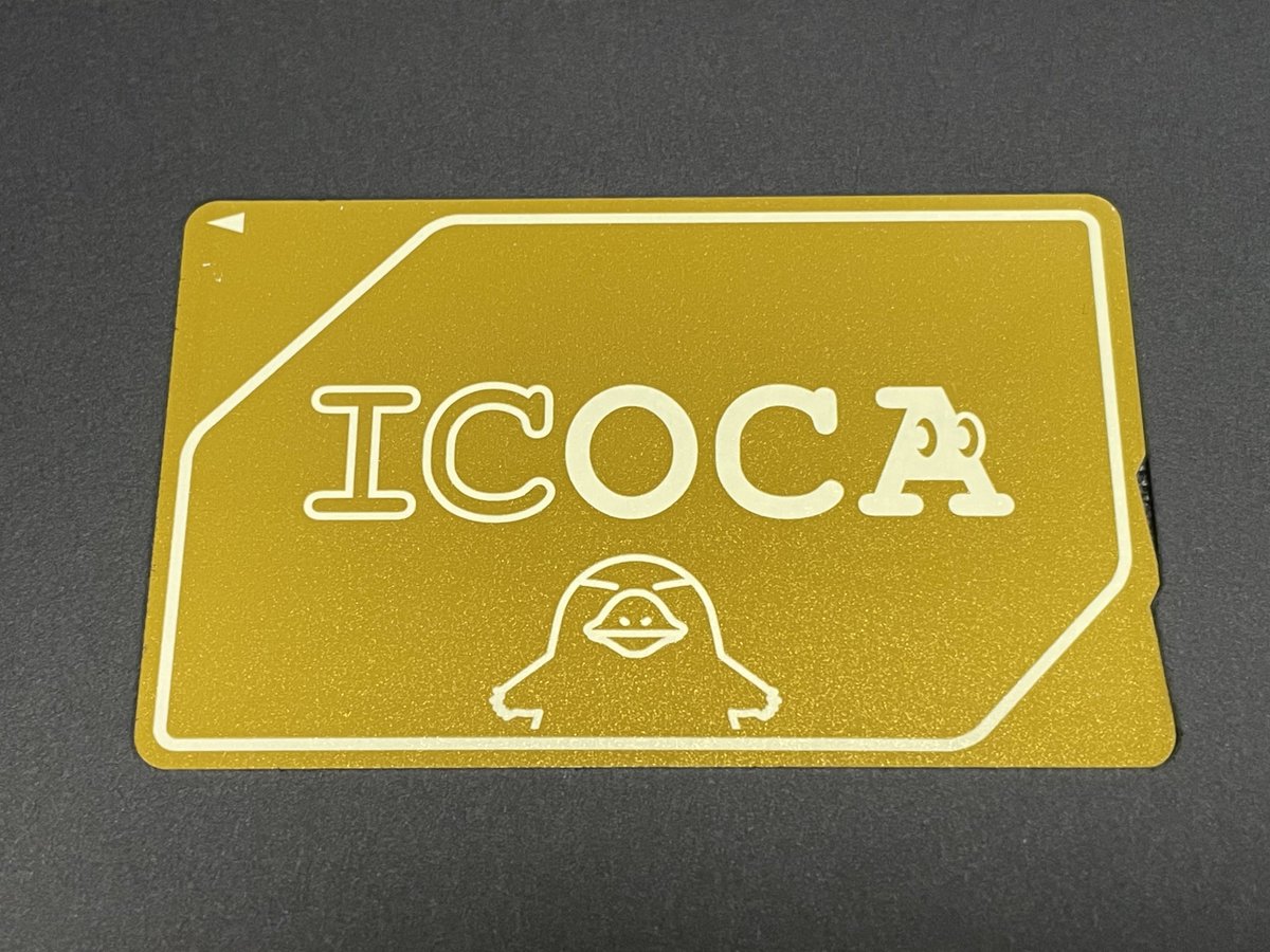 希少】黄金のICOCA ＪＲ西日本 限定-