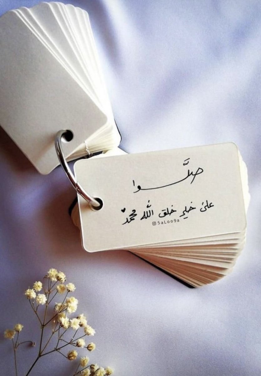 ع الصعنوني tweet media