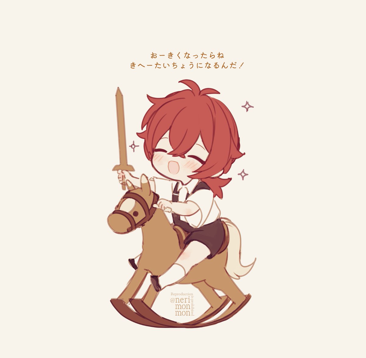 diluc (genshin impact) aged down 1boy male focus riding red hair closed eyes weapon  illustration images