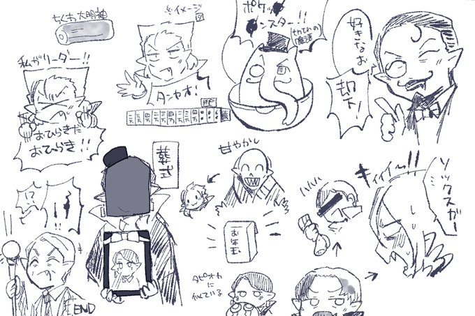 二日目 まとめ
明日は予定あるからリアタイは無理かも 