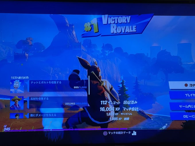 Watch ♥︎official_Hitomi♥︎'s leaked NSFW photo on TwXstars