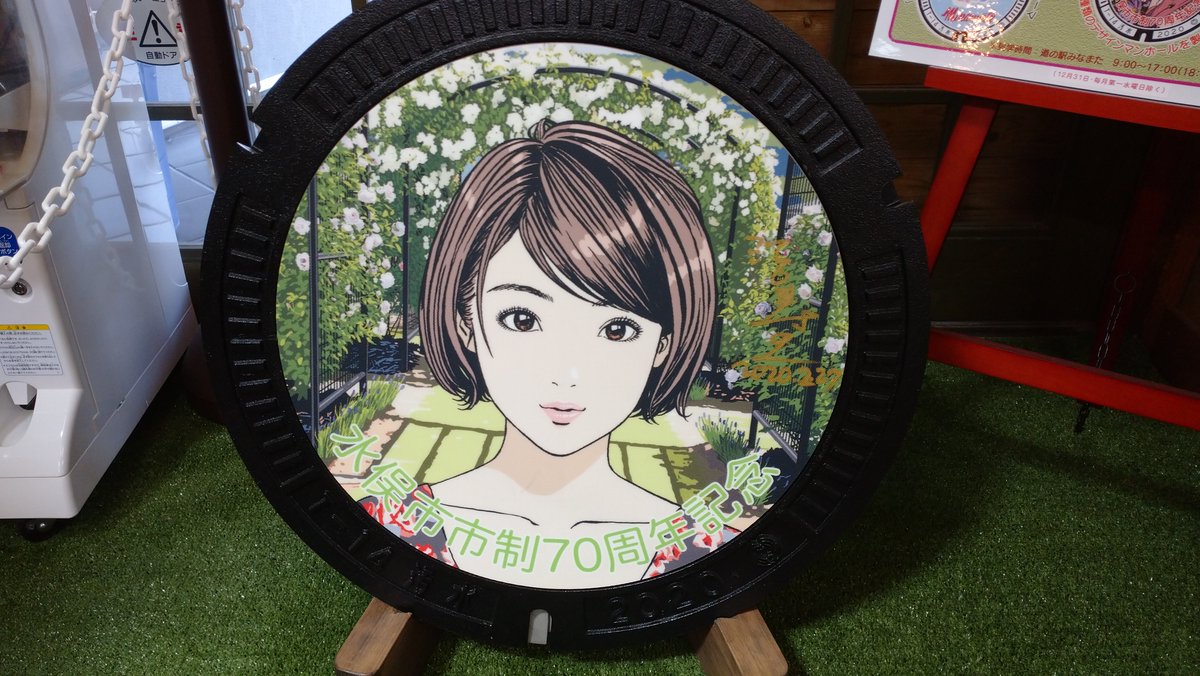 そばギャルとななみんさん！ tweet media