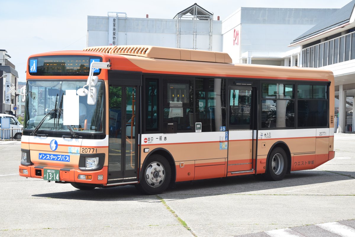 なべっち交通 on X: なべっち交通 on X: