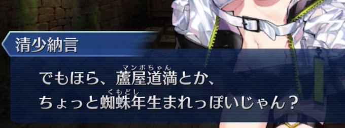 ทว ตล าส ด ねぐら 3 ว เคราะห ทว ตเตอร กราฟ ก Whotwi