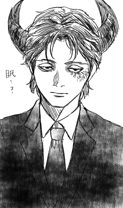 長(バファロ…) 