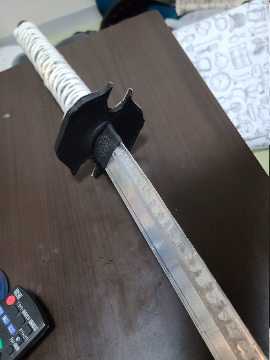 閻魔刀 Twitter Search Twitter