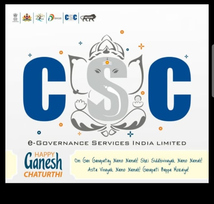 सभी देशवासियों को गणेश चतुर्थी की हार्दिक शुभकामनाएं