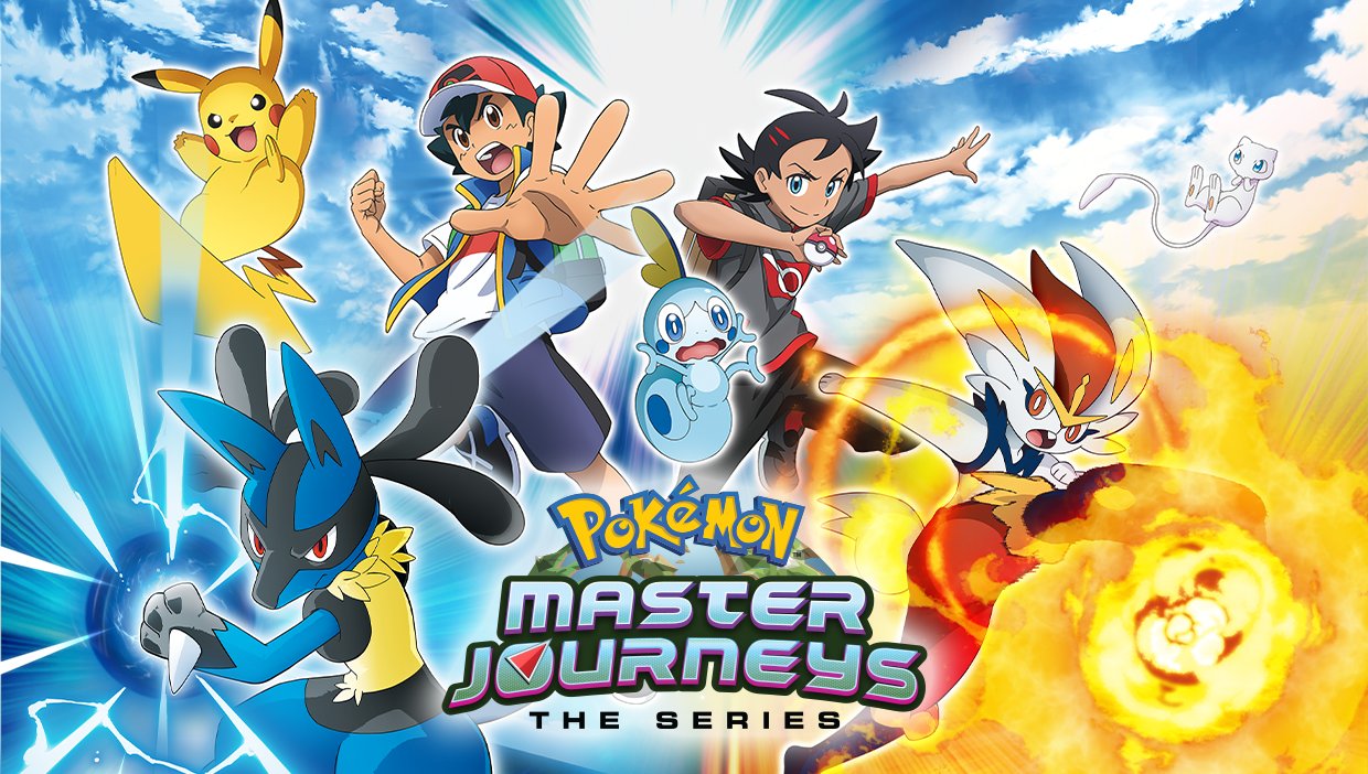 Pokémon Master Journeys: The Series