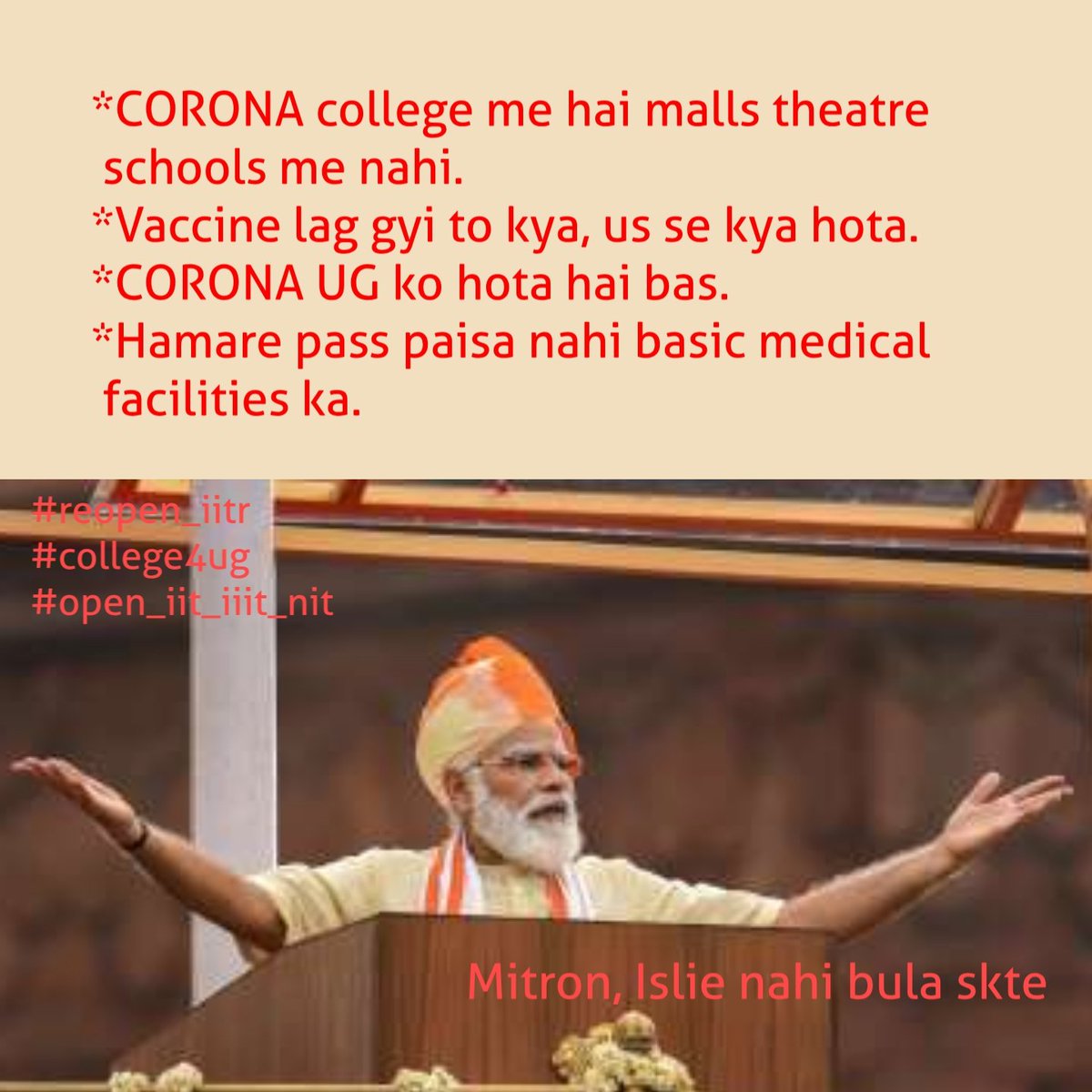 amresssh's tweet image. #ReopenEngineeringCollege 
#Reopen_IIT_NIT_IIIT 
#campus4ug