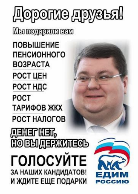 Сергей Щеклеин (@stkatshey) on Twitter photo 