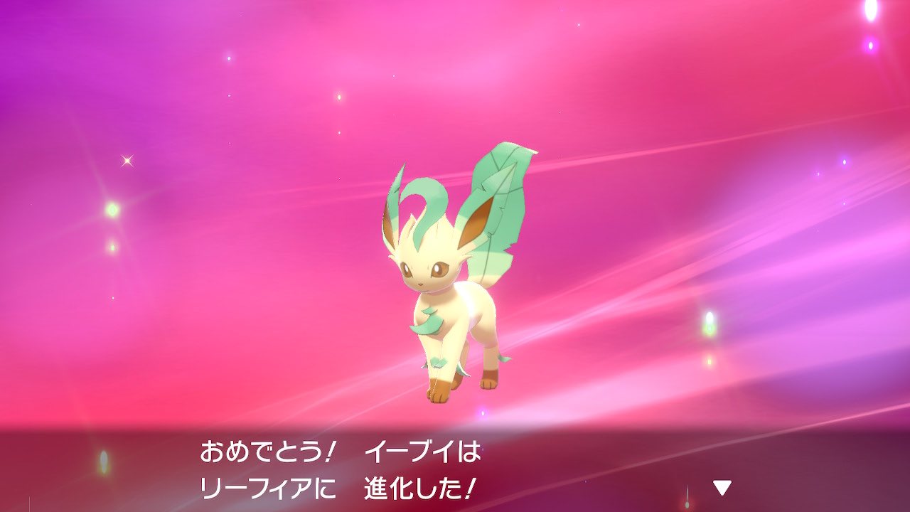 いこくん 土 21 30splatoon3 ポケモン剣盾配信おついこでした お付き合いありがとうございました みんなたちからリーフの石貰っちゃってリーフィアちゃんになったりずっと欲しかったガラルニャース捕まえたりヒバニーの 進化もそろそろで寂しく いこくん 土 21 30splatoon3 ポケモン剣盾配信おついこでした お付き合いありがとうございました みんなたちからリーフの石貰っちゃってリーフィアちゃんになったりずっと欲しかったガラルニャース捕まえたりヒバニーの 進化もそろそろで寂しく