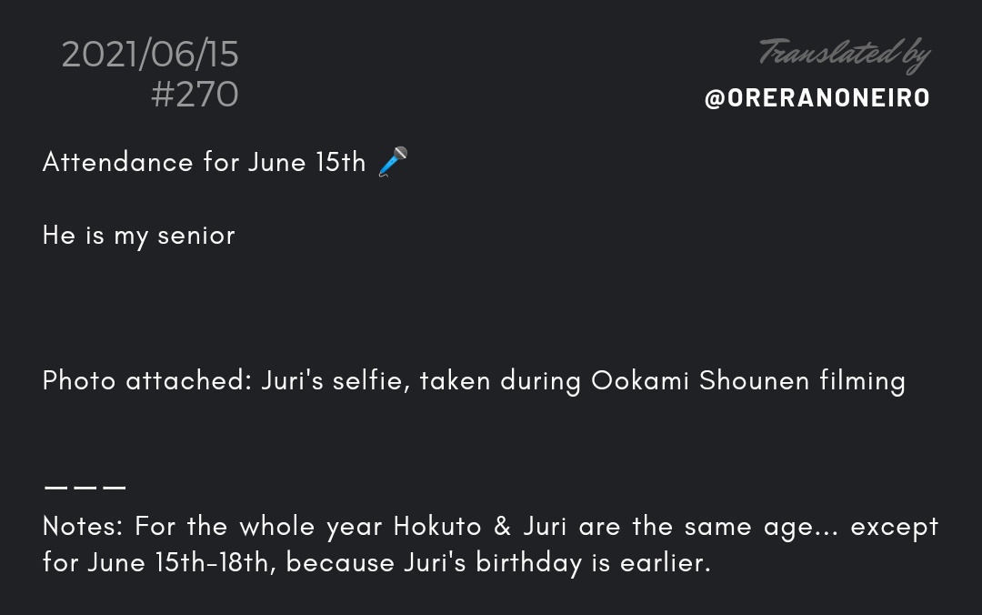 [TRANSLATION] Hokuto Gakuen 06/11, 06/12, 06/14, 06/15