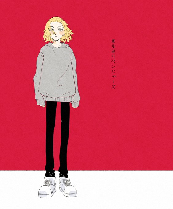 マイキーイラストのtwitterイラスト検索結果