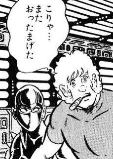 @Oyakata821 ……ッッ⁉︎(閃き) 