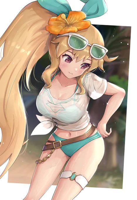 エルフィリス 