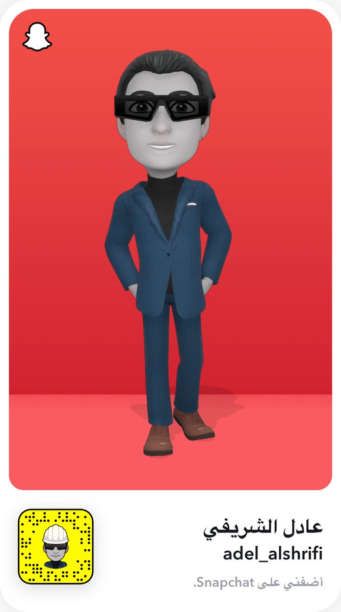 snapchat.com/add/adel_alshr…