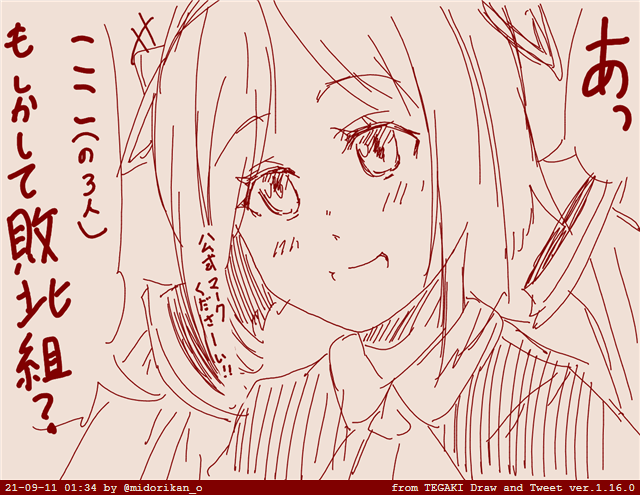 突然のキレッキレアキちゃん

#FBRB
#アロ絵 #tegaki_dt 