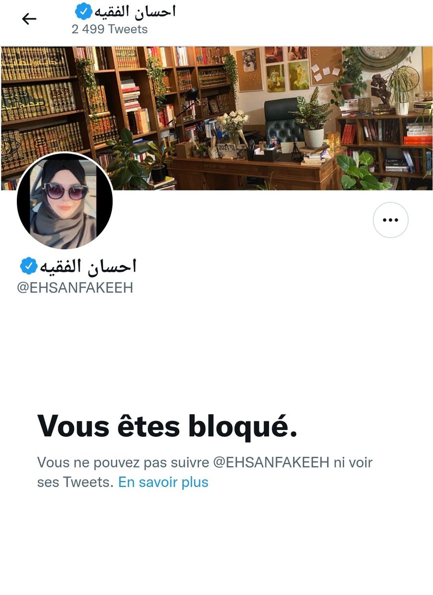 3_liham's tweet photo. ماعرفتش علاش زعفت🤔🙃 https://t.co/oISne7S5ky