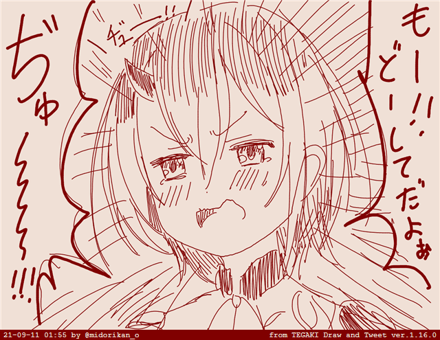 ちゅーちゅーロボ子さん助かる

#FBRB
#ロボ子Art #tegaki_dt 