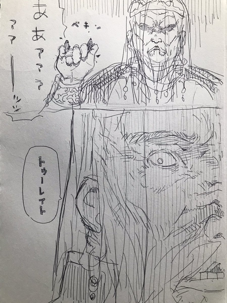 テナグサミで心の安寧を 