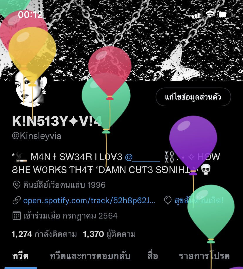 K!N513Y✦V!4 tweet media