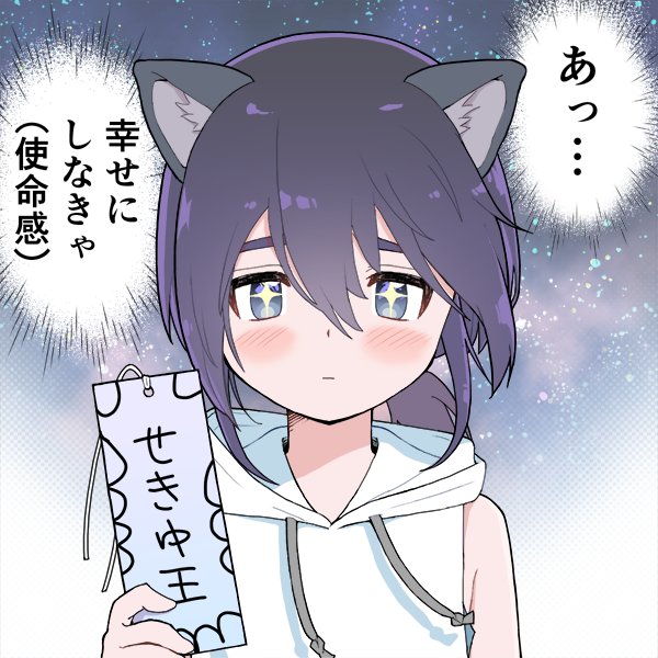 幸せにしなきゃ(使命感)

Picrewの「きゅんショタメーカー」でつくったよ! https://t.co/3j5hJgKOKD #Picrew #きゅんショタメーカー 