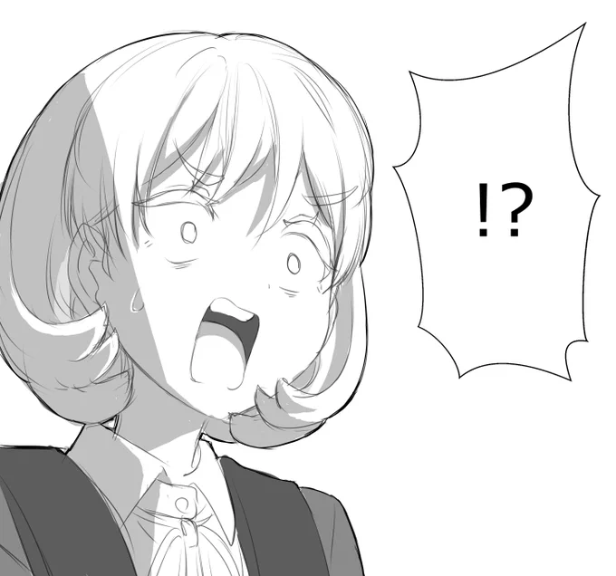 #ラブライブスーパースター 