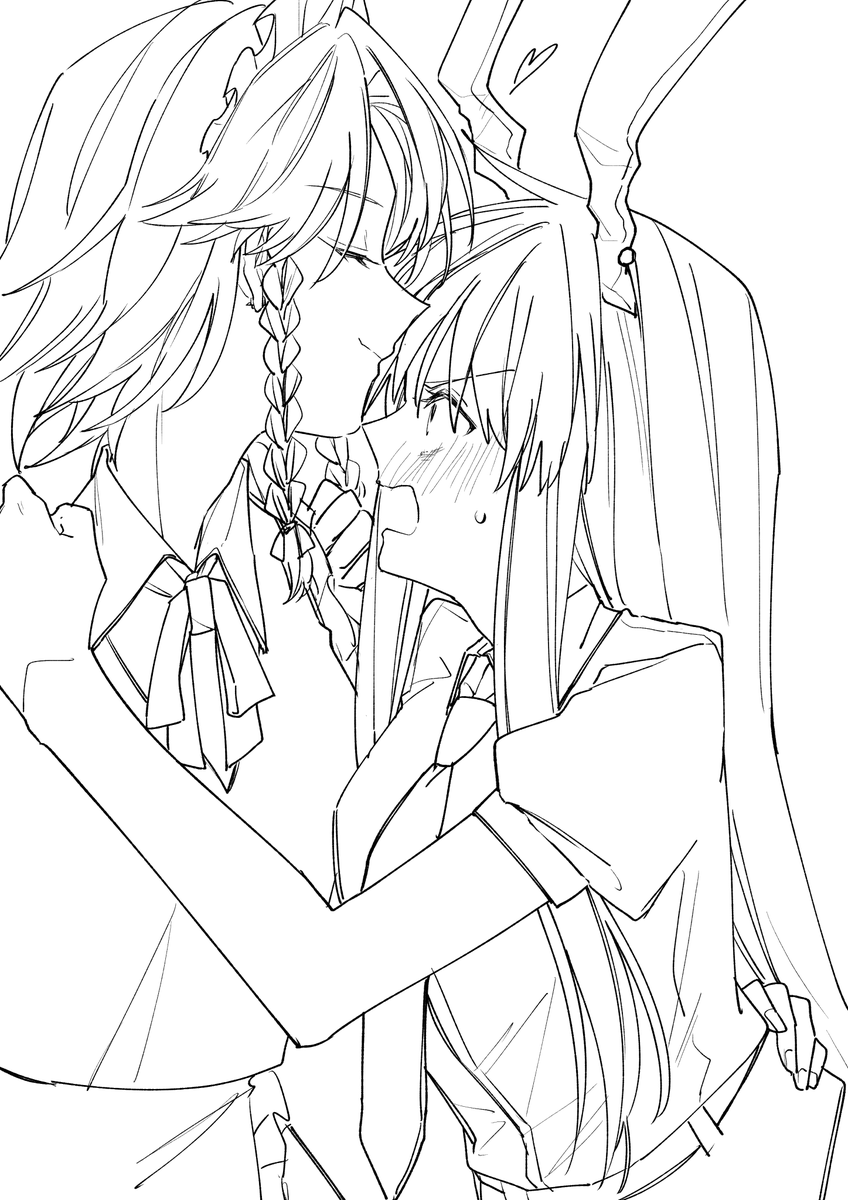 咲うど 